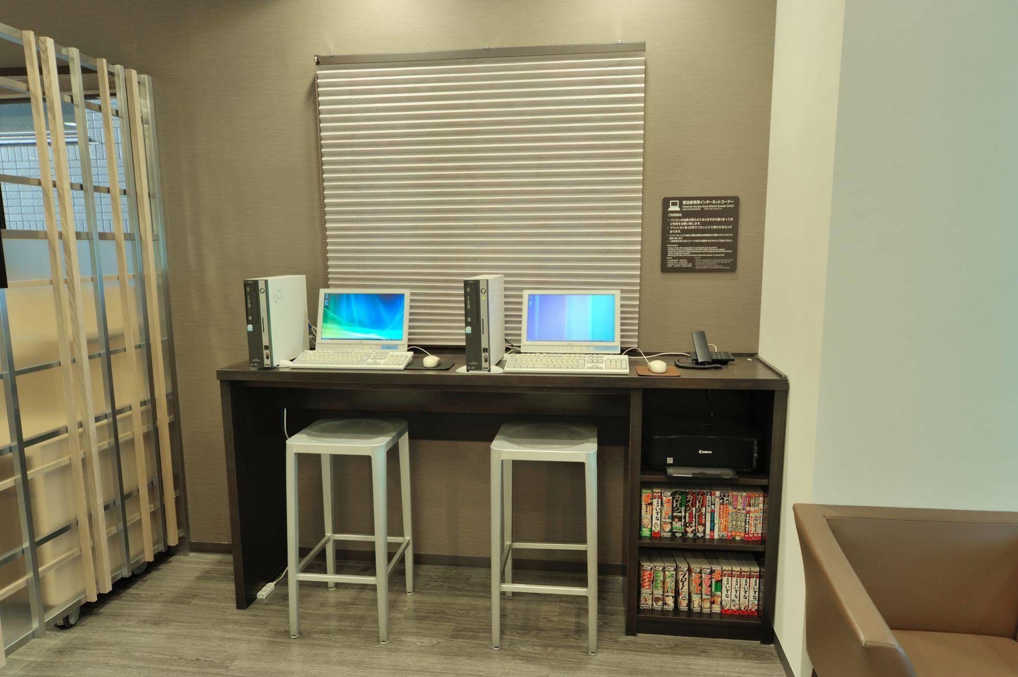 Dormy Inn Express Ναγκόγια Εξωτερικό φωτογραφία