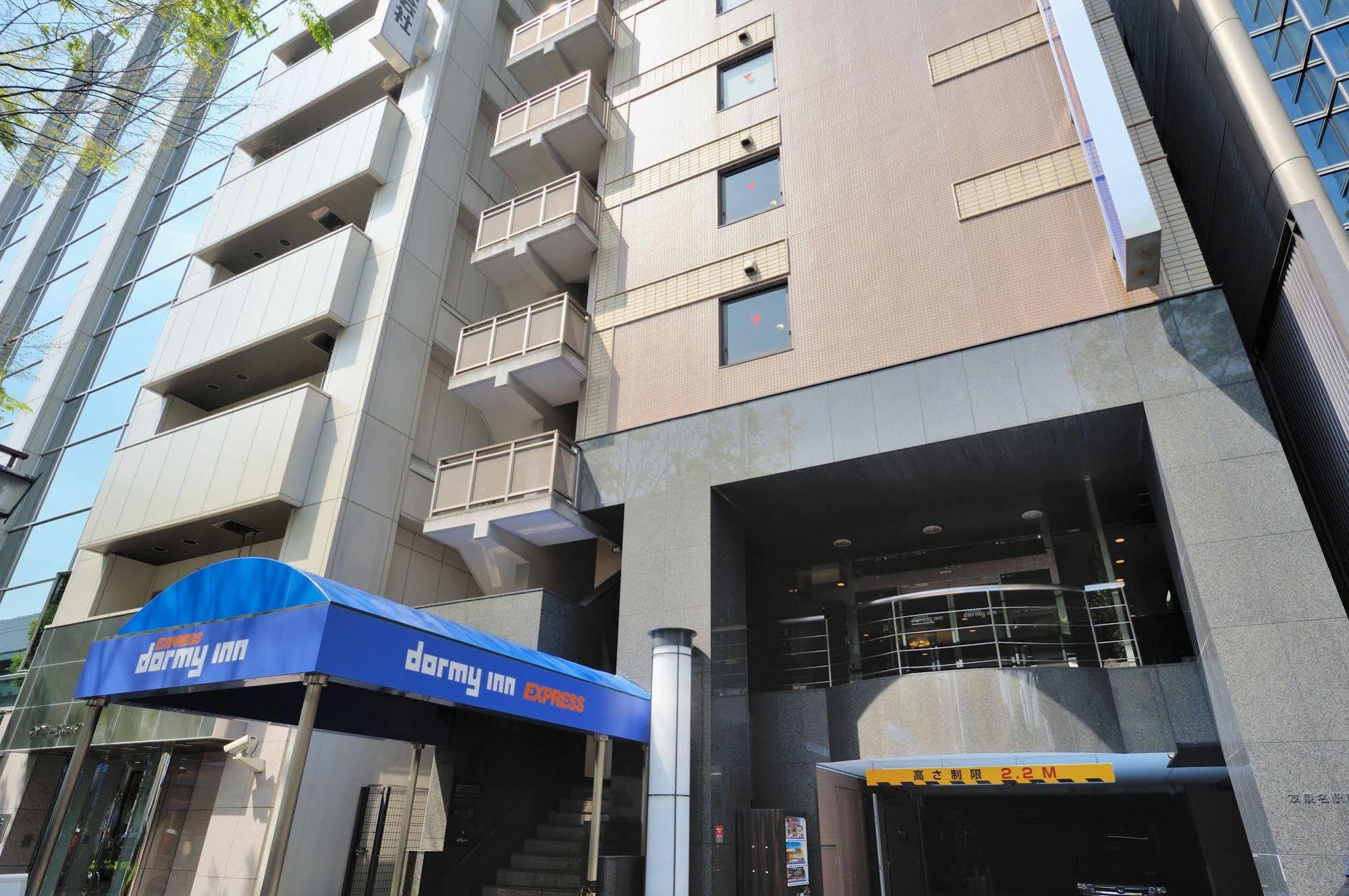 Dormy Inn Express Ναγκόγια Εξωτερικό φωτογραφία